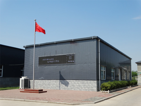 邯鄲市康邁液壓器材有限公司官網正式上線！